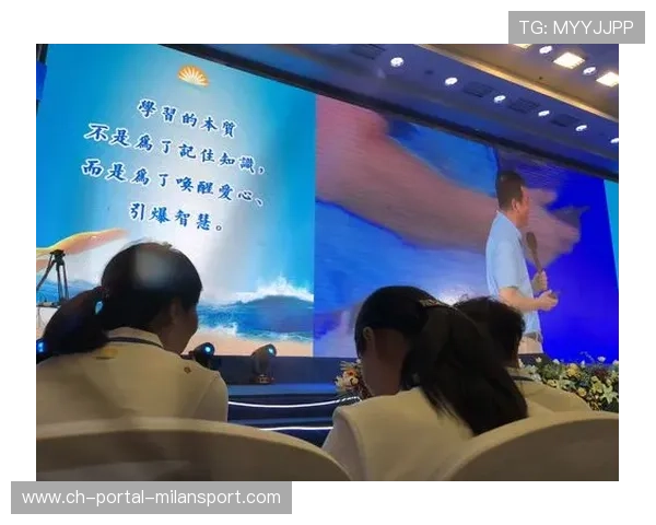 夏普训练法热议：重新定义个人成长的终极秘密